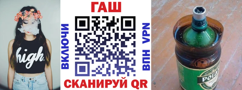 ГАШИШ гарик  Ярославль 