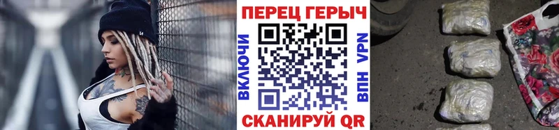 mega онион  Ярославль  ГЕРОИН VHQ 