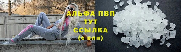 прущая мука Михайловка