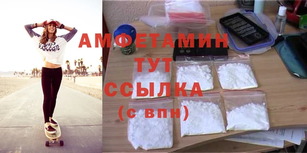 прущая мука Михайловка