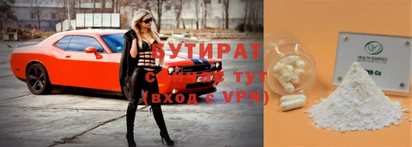 МДМА Михайлов