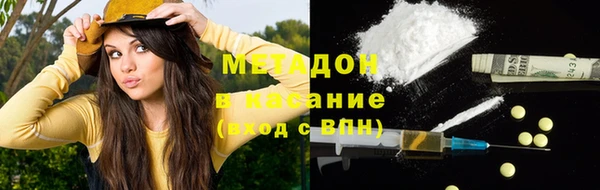 МДМА Михайлов