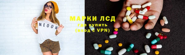 прущая мука Михайловка