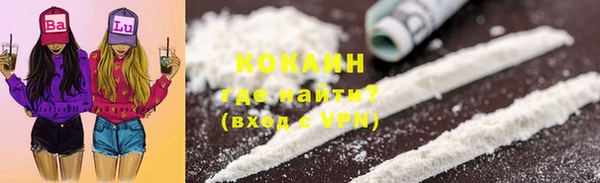 прущая мука Михайловка