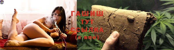 МДМА Михайлов
