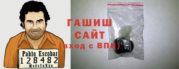 МДМА Михайлов