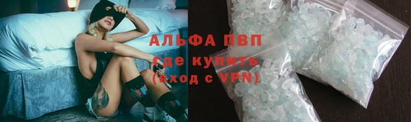 МДМА Михайлов