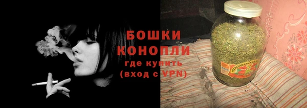 прущая мука Михайловка