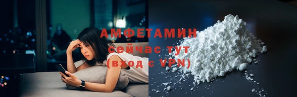 МДМА Михайлов