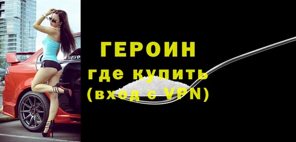 прущая мука Михайловка