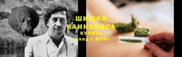 прущая мука Михайловка