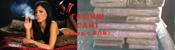 МДМА Михайлов