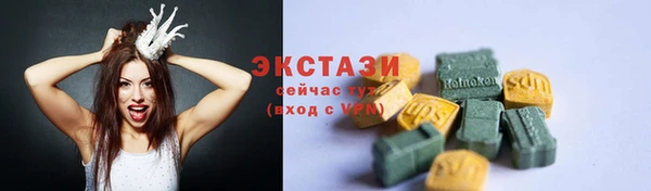 прущая мука Михайловка