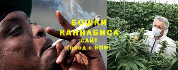 прущая мука Михайловка