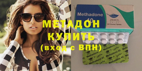 МДМА Михайлов
