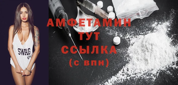 МДМА Михайлов