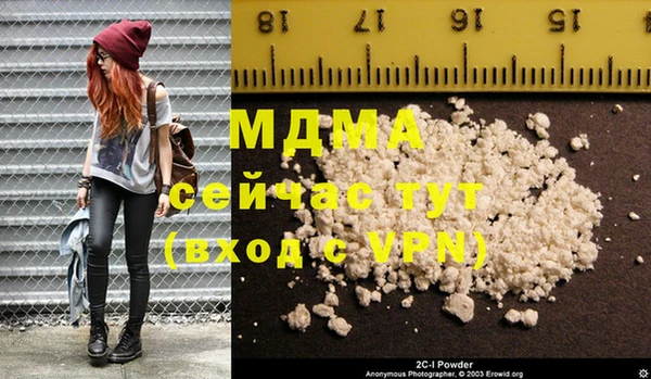прущая мука Михайловка
