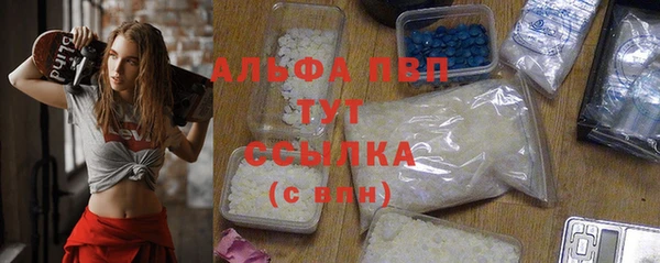 МДМА Михайлов
