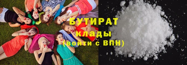 МДМА Михайлов