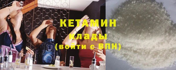 прущая мука Михайловка