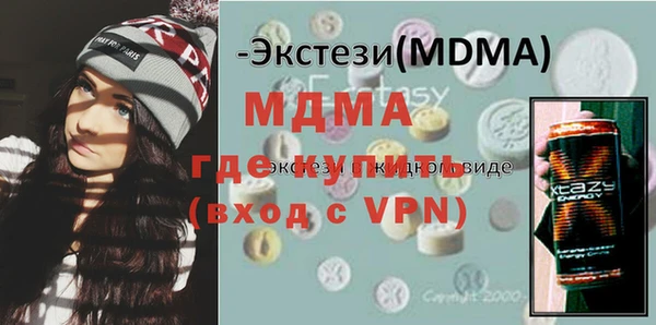 прущая мука Михайловка