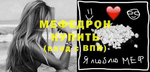 прущая мука Михайловка