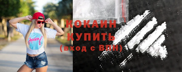 МДМА Михайлов