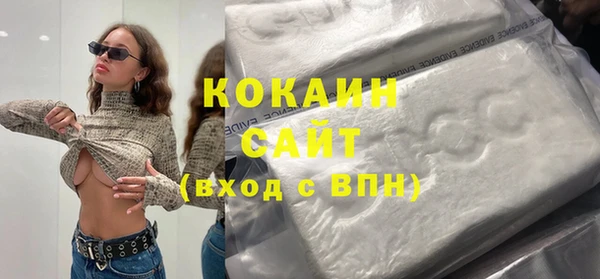 прущая мука Михайловка