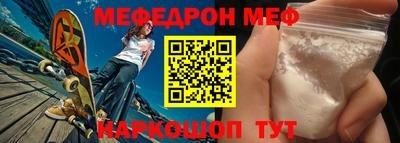 экстази Волжский