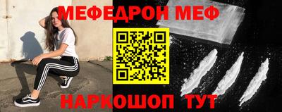 хмурый Волгодонск