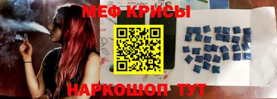 хмурый Волгодонск
