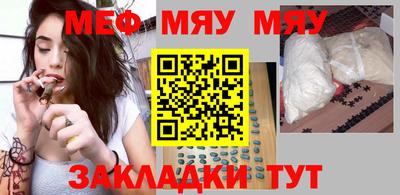 хмурый Волгодонск