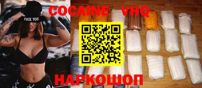 экстази Волжский