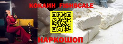 экстази Волжский