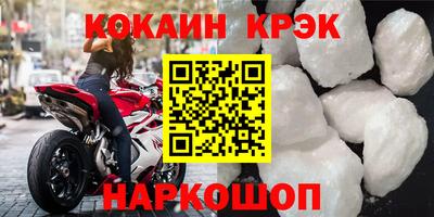 хмурый Волгодонск