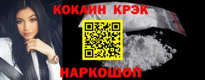 экстази Волжский