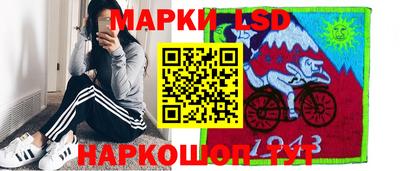 экстази Волжский