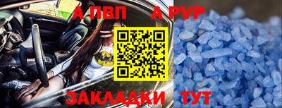 хмурый Волгодонск