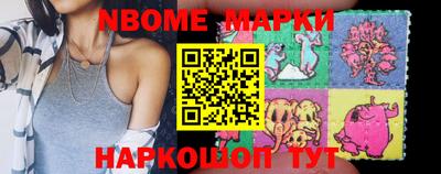 хмурый Волгодонск