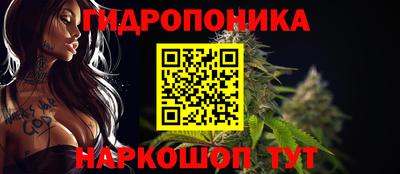 мдма Волжск