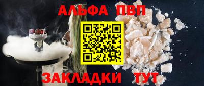 экстази Волжский