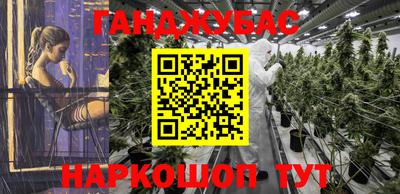 экстази Волжский