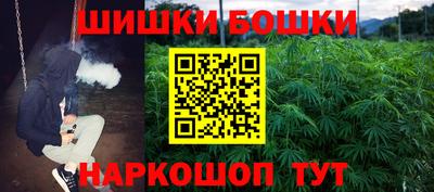 экстази Волжский