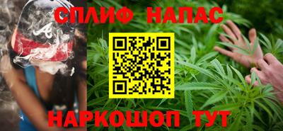 экстази Волжский