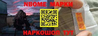 хмурый Волгодонск