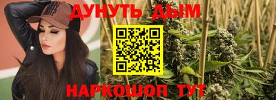 экстази Волжский