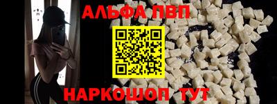 экстази Волжский