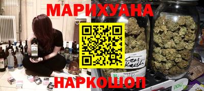 мдма Волжск