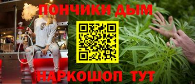 экстази Волжский