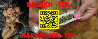 хмурый Волгодонск